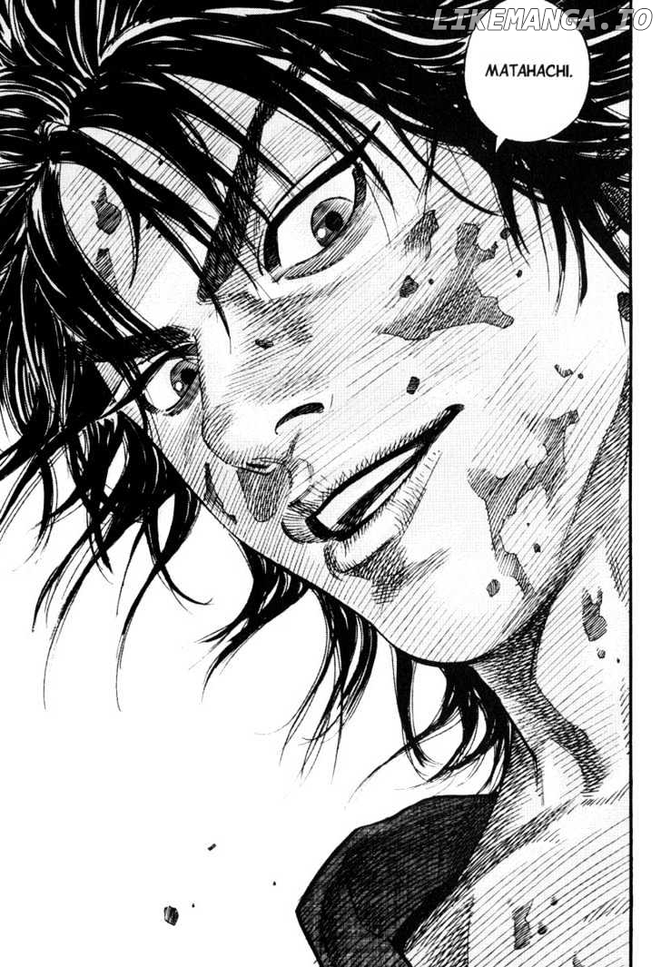 Vagabond Chapter 1 image 10