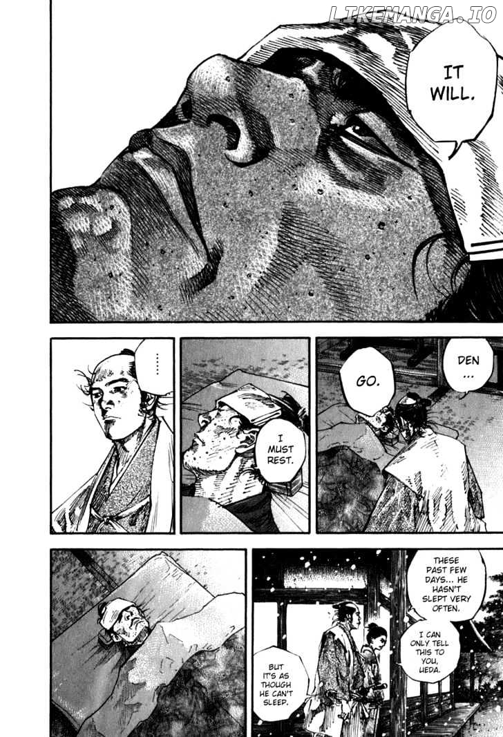 Vagabond Chapter 200 image 04