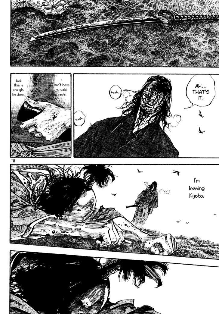 Vagabond Chapter 239 image 17