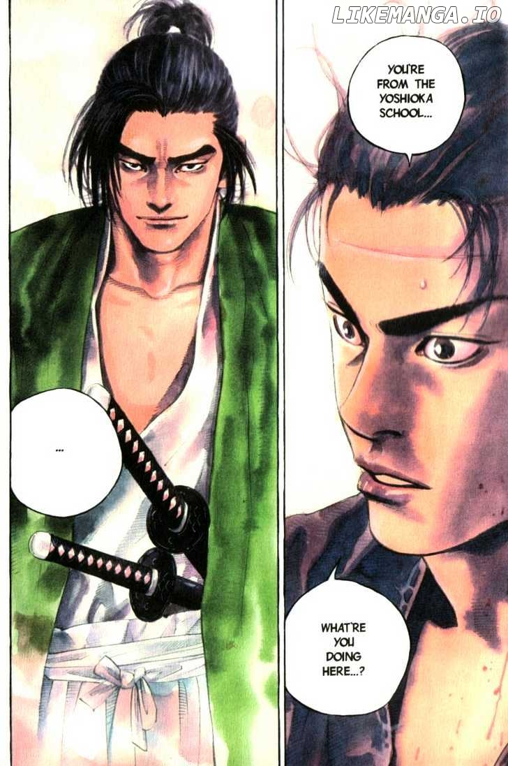 Vagabond Chapter 41 image 03
