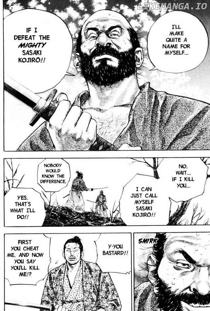 Vagabond Chapter 57 image 18