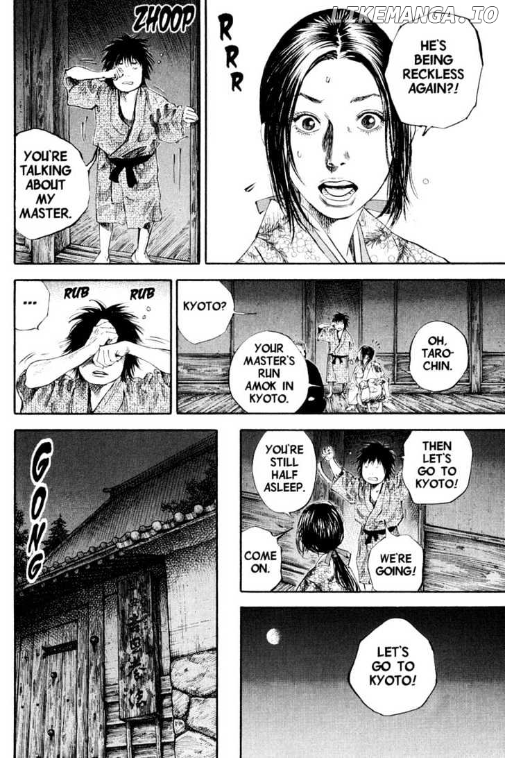 Vagabond Chapter 184 image 10