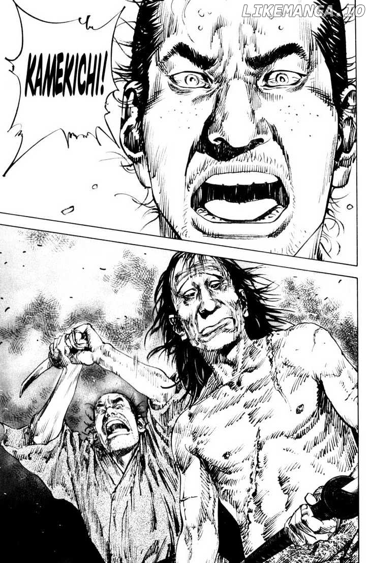 Vagabond Chapter 141 image 16