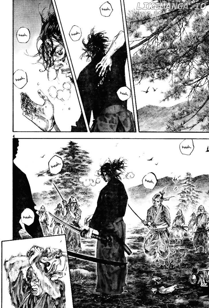 Vagabond Chapter 232 image 03