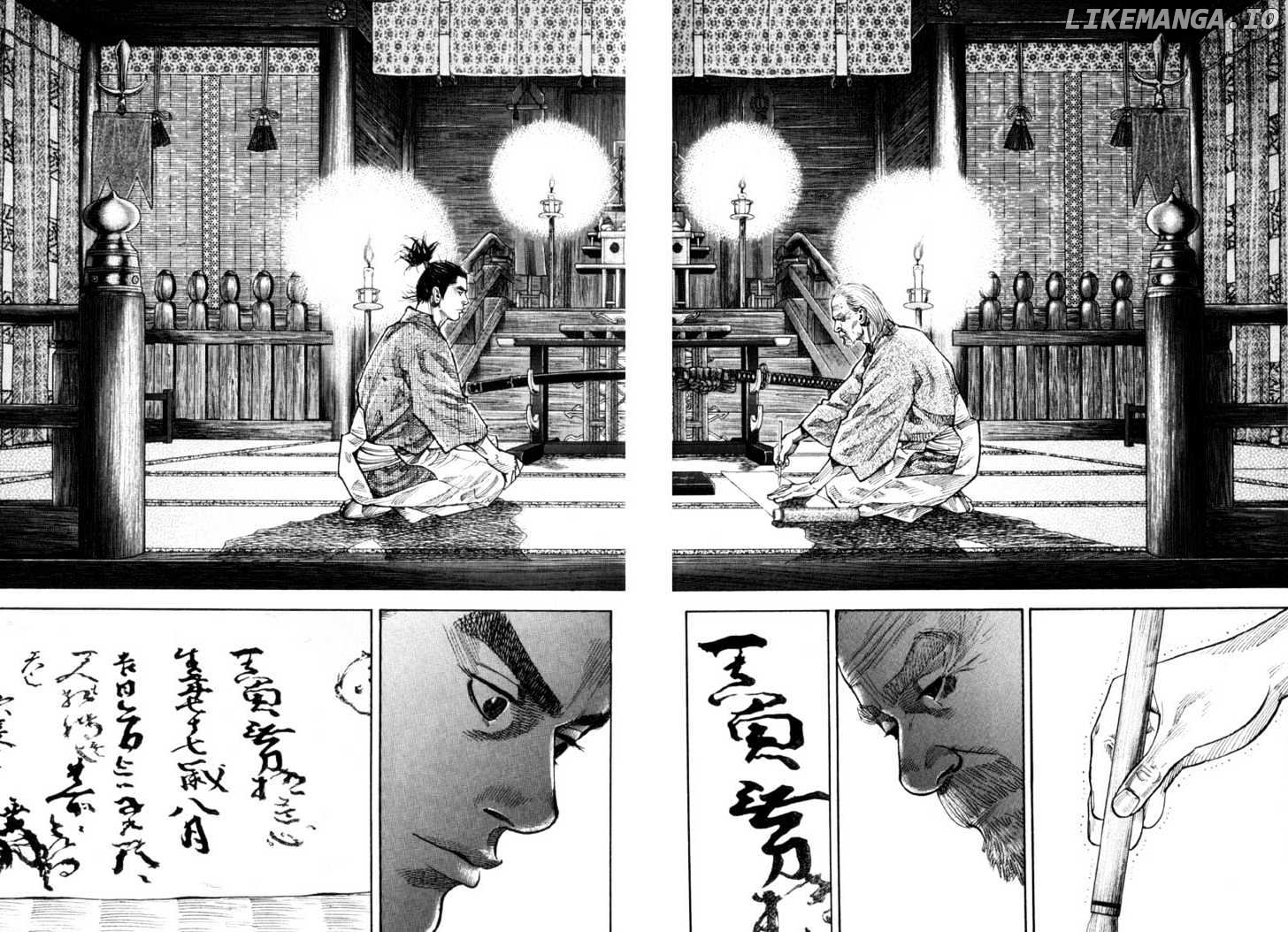 Vagabond Chapter 83 image 02