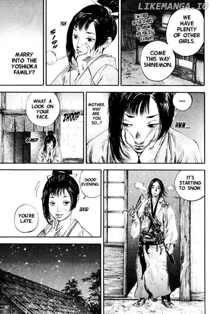 Vagabond Chapter 182 image 03