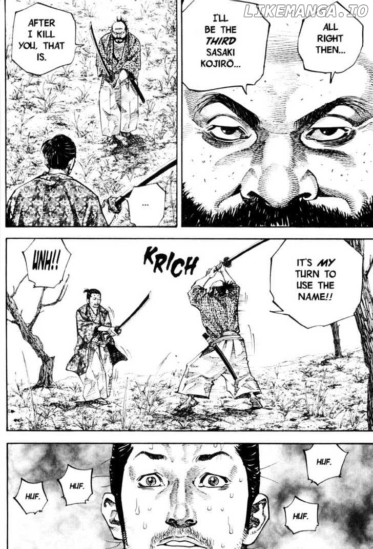 Vagabond Chapter 58 image 04