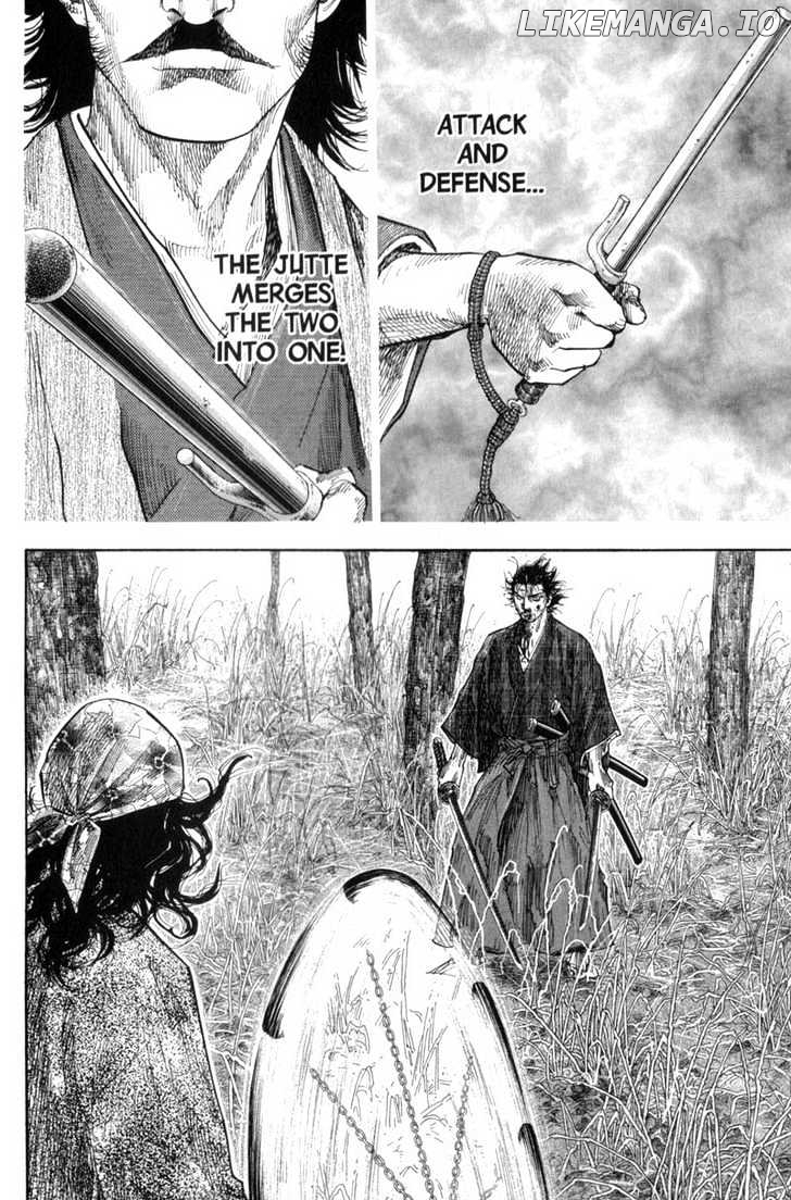 Vagabond Chapter 121 image 16