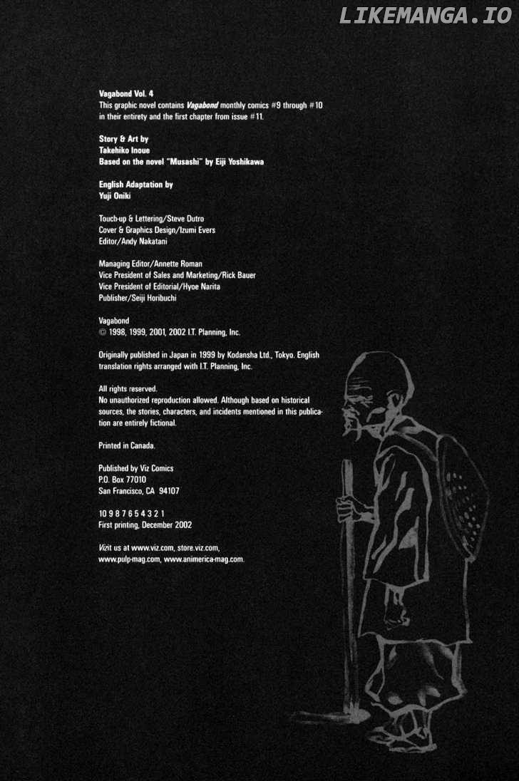 Vagabond Chapter 32 image 02