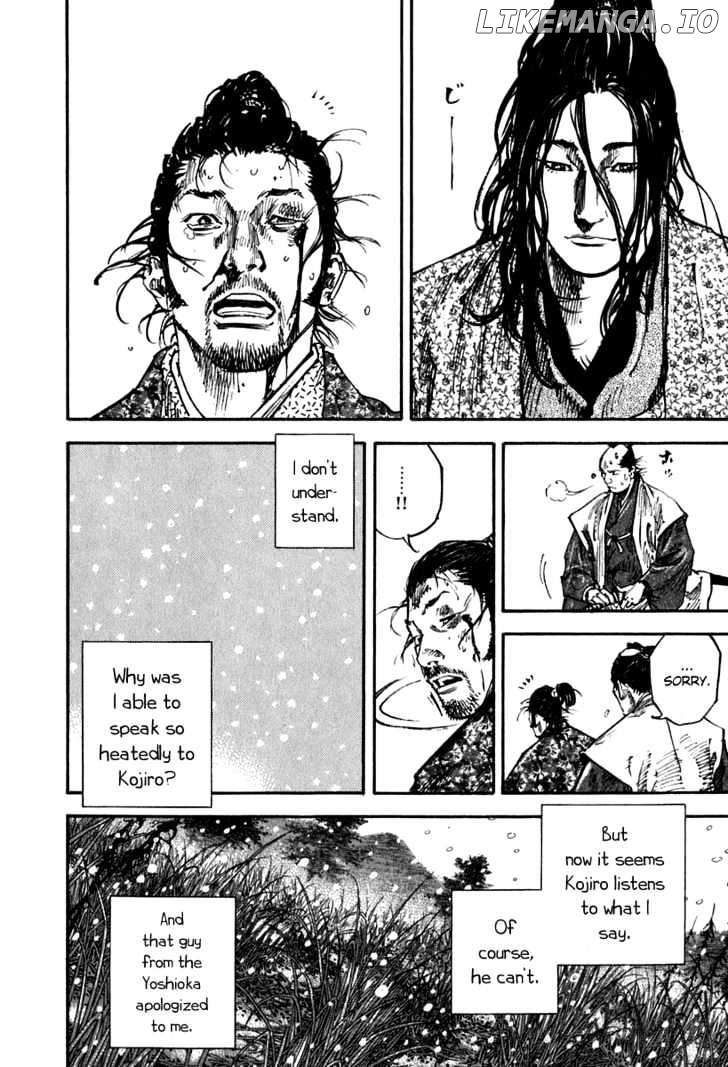 Vagabond Chapter 200 image 12