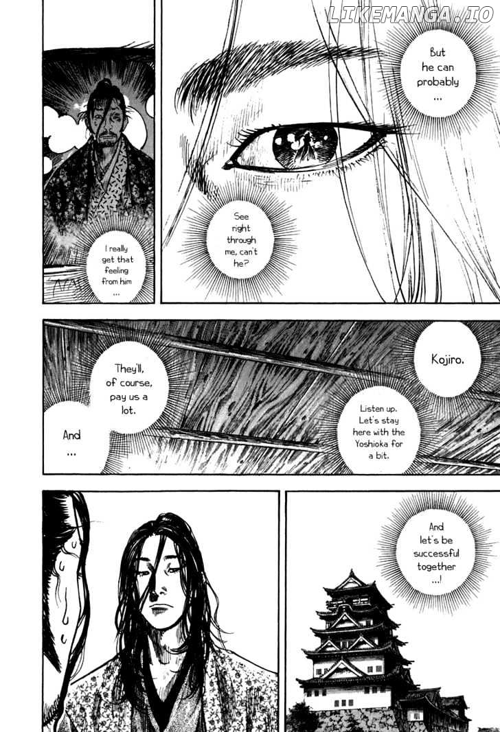 Vagabond Chapter 202 image 12