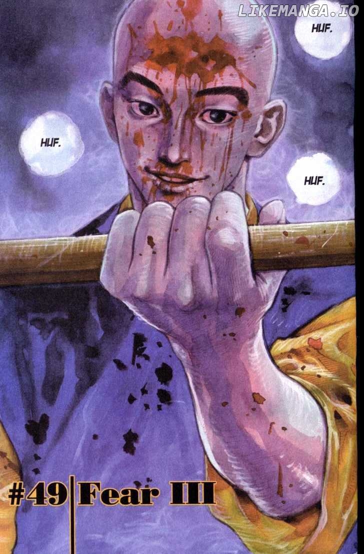 Vagabond Chapter 49 image 03