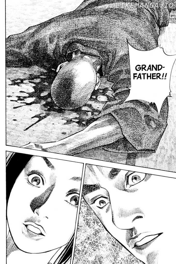 Vagabond Chapter 85 image 10