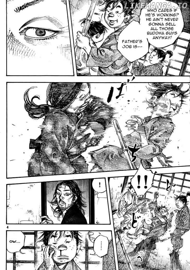 Vagabond Chapter 292 image 04