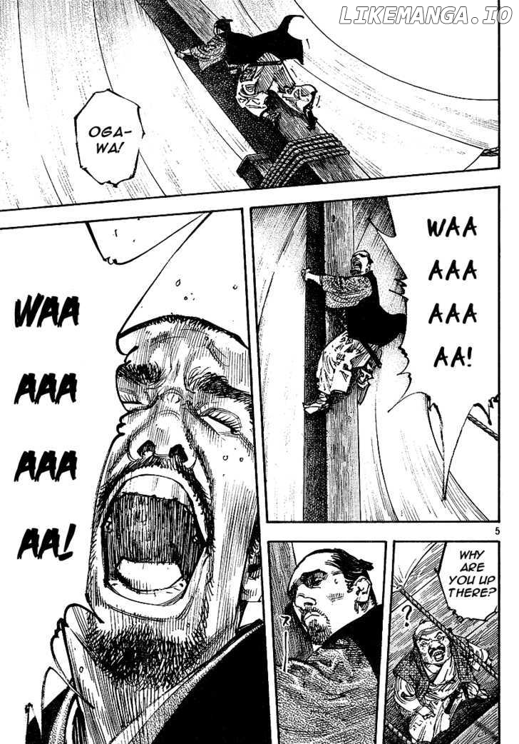 Vagabond Chapter 263 image 04