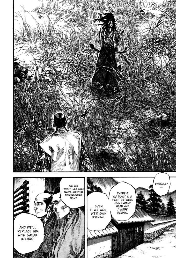 Vagabond Chapter 198 image 10