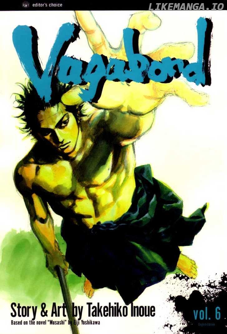Vagabond Chapter 50 image 21