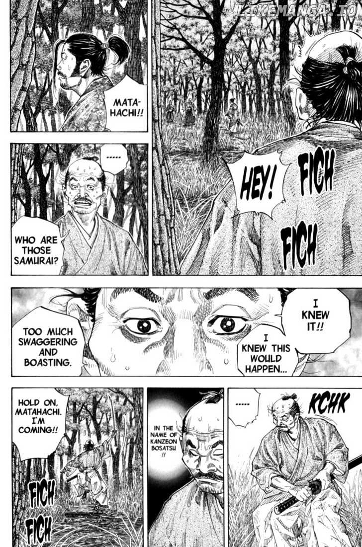 Vagabond Chapter 110 image 03