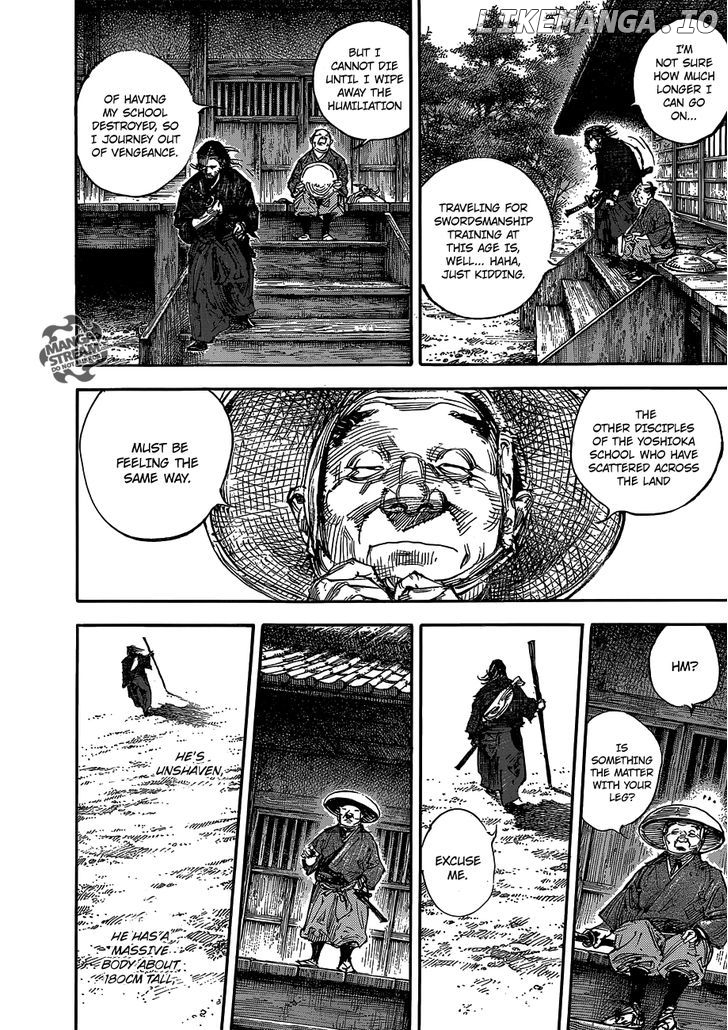 Vagabond Chapter 301 image 16