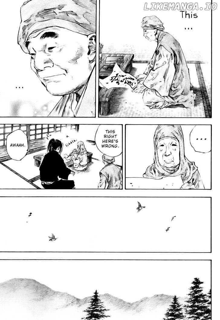 Vagabond Chapter 234 image 10