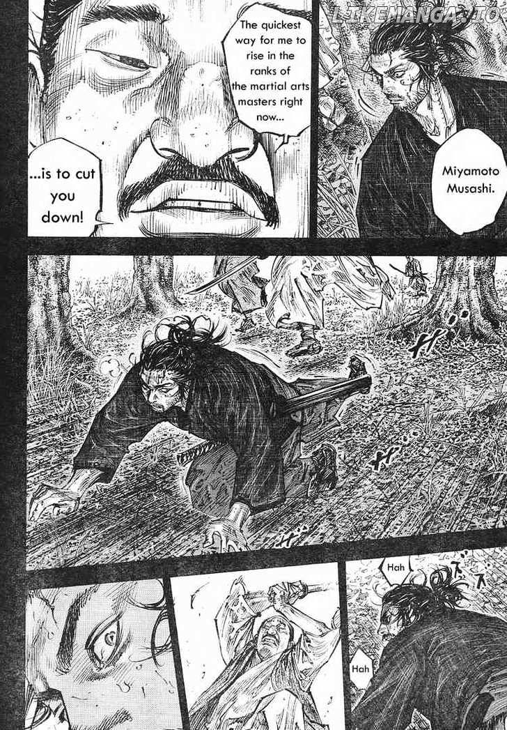 Vagabond Chapter 250 image 12