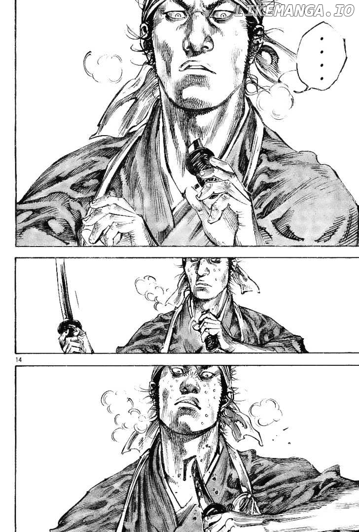Vagabond Chapter 228 image 14