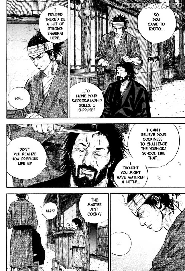 Vagabond Chapter 32 image 11
