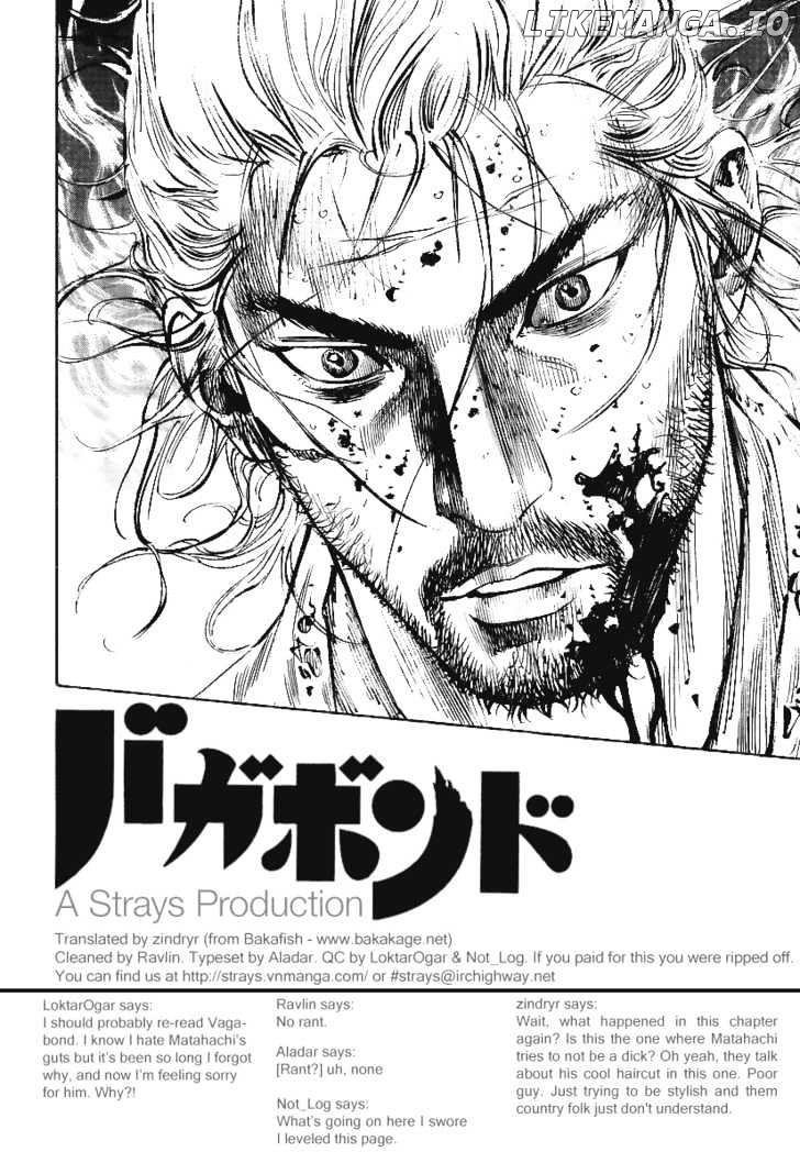 Vagabond Chapter 246 image 17