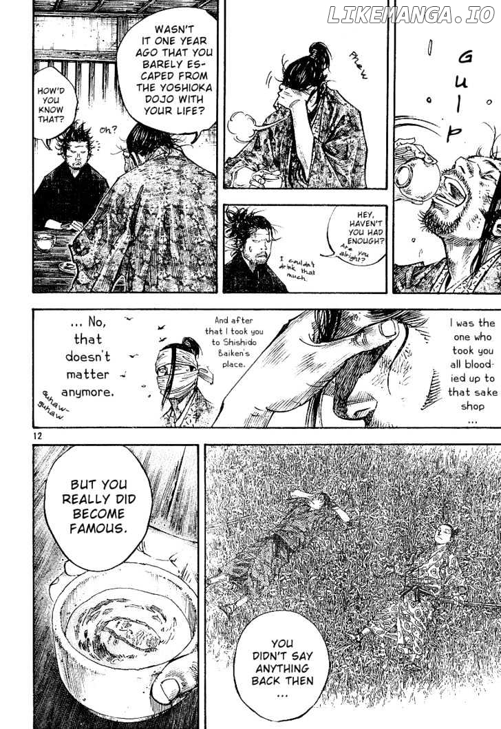 Vagabond Chapter 221 image 12