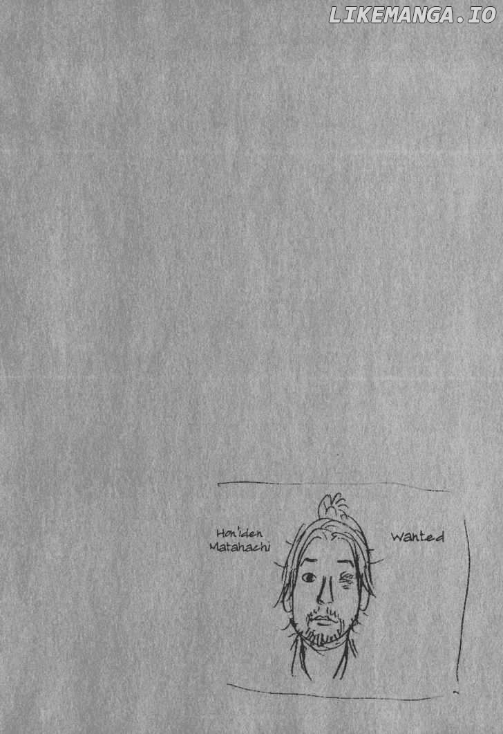 Vagabond Chapter 195 image 21