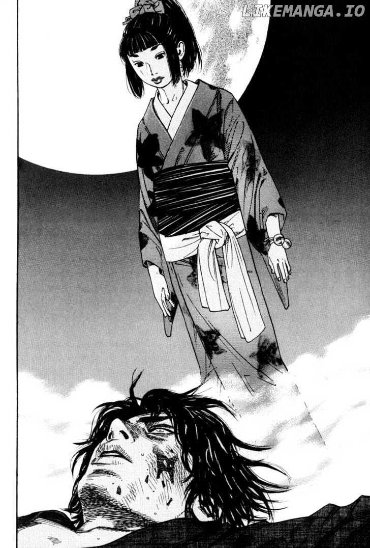 Vagabond Chapter 1 image 42