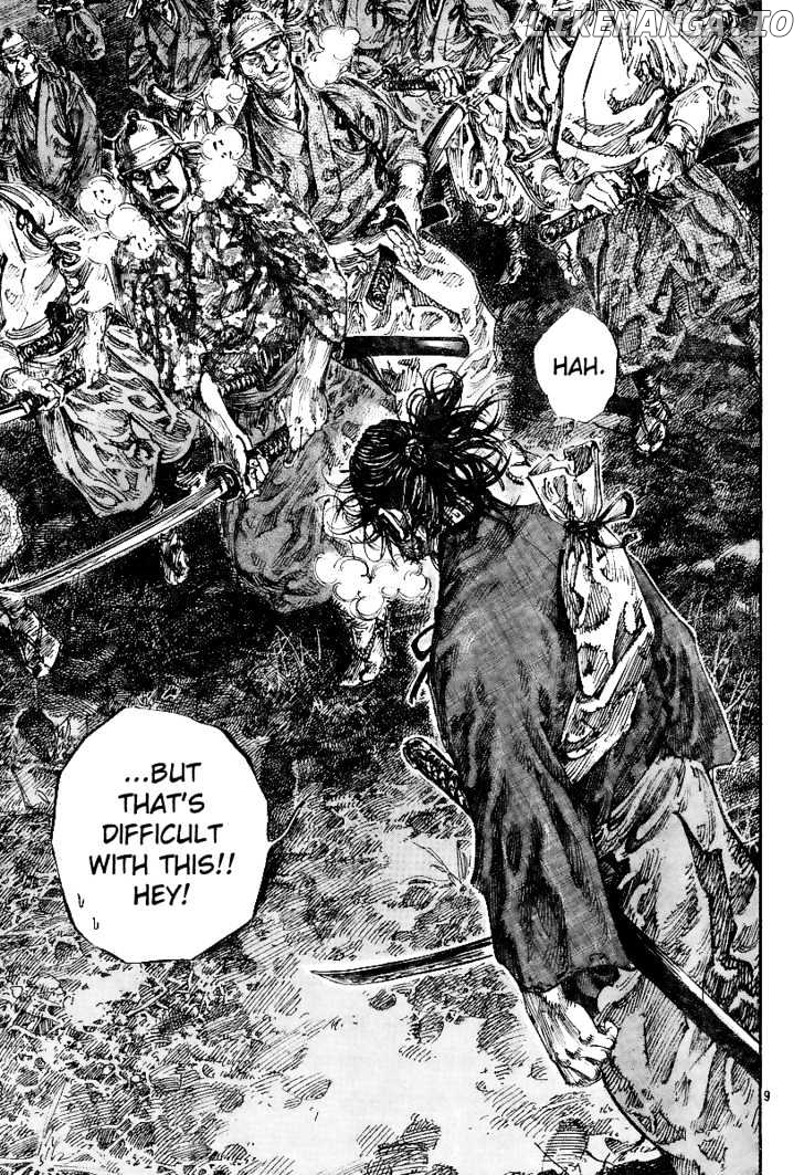 Vagabond Chapter 227 image 09