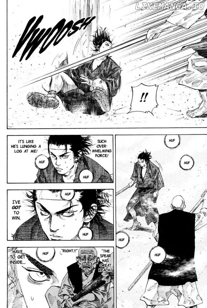Vagabond Chapter 40 image 12