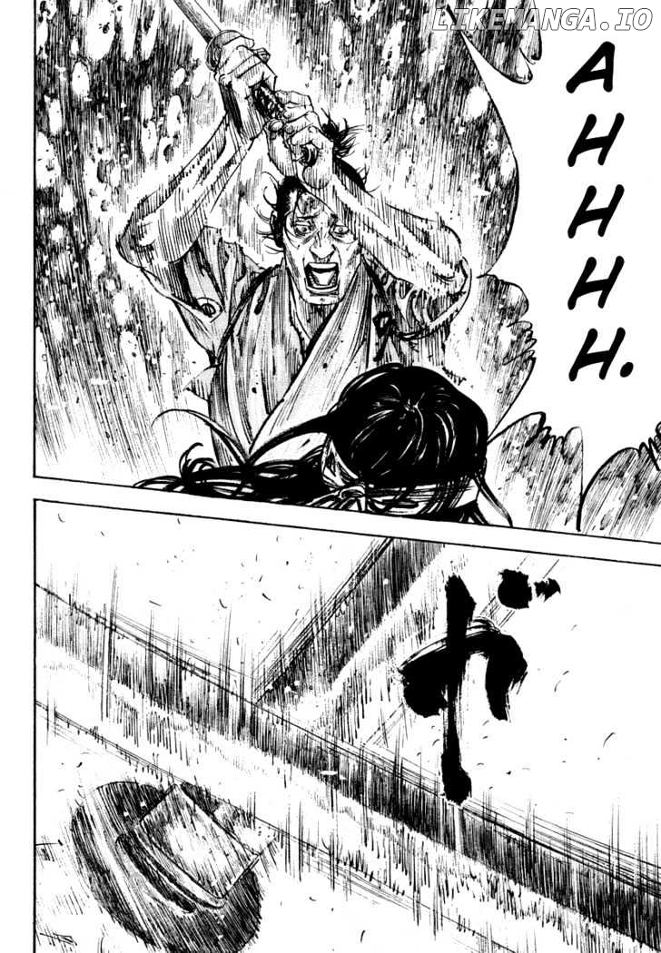 Vagabond Chapter 241 image 17