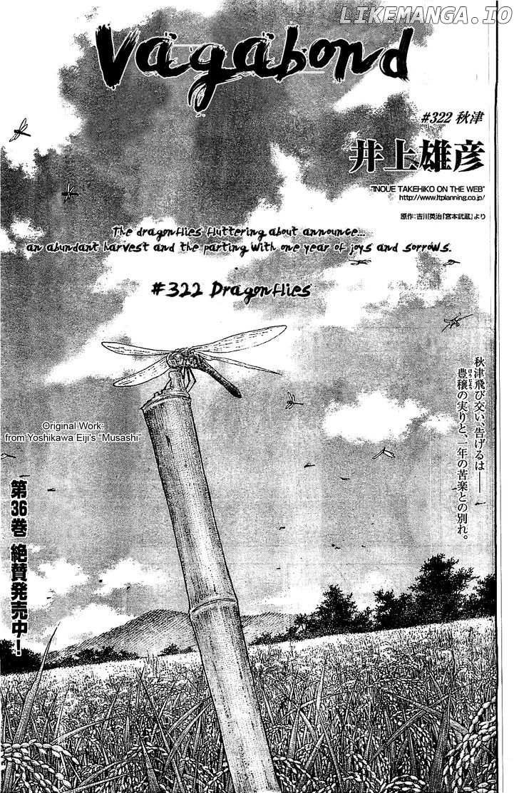 Vagabond Chapter 322 image 01