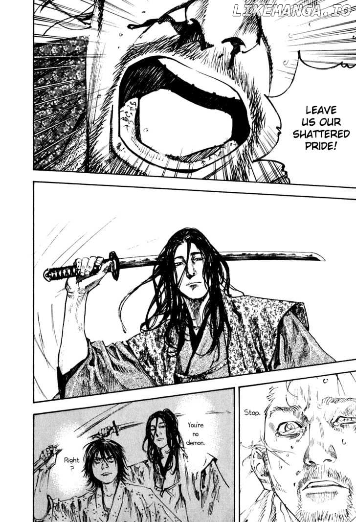 Vagabond Chapter 200 image 10