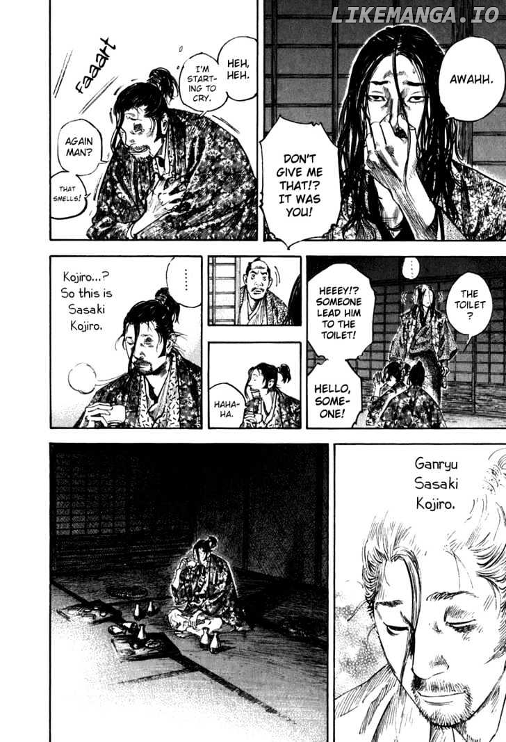 Vagabond Chapter 204 image 12