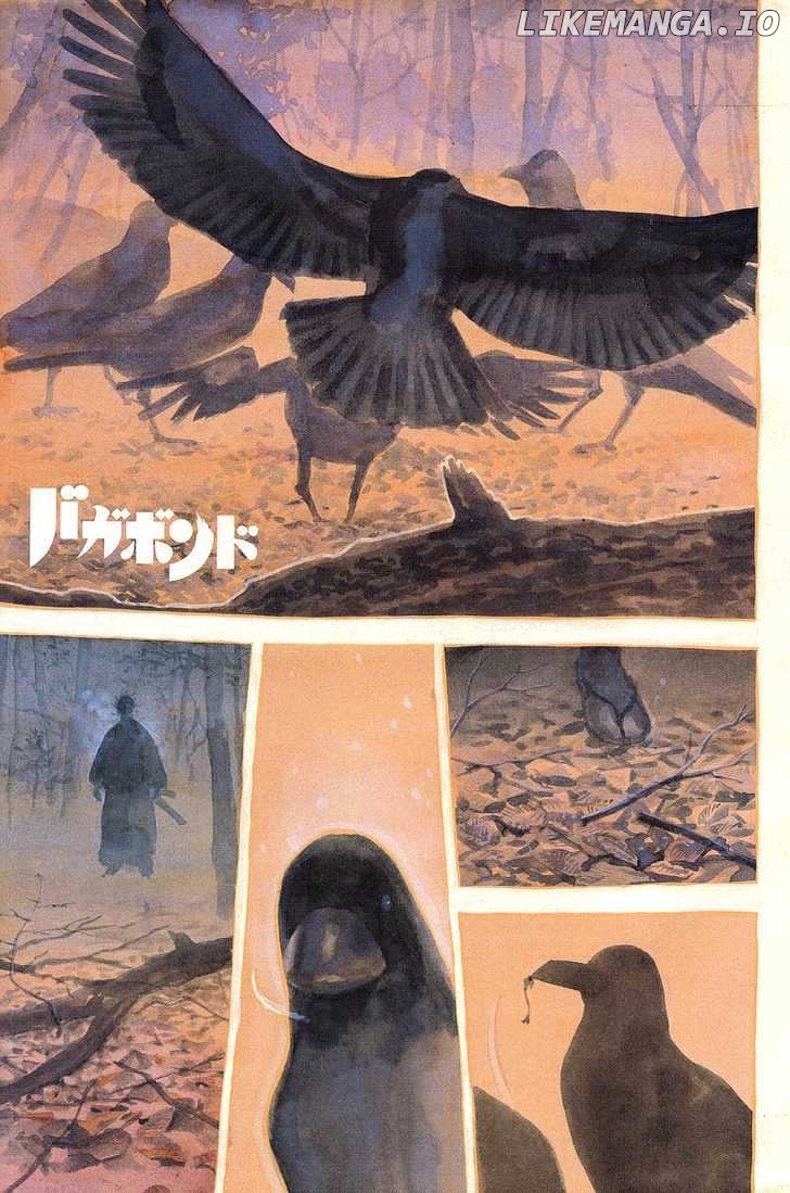 Vagabond Chapter 225 image 02