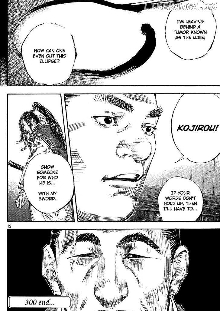 Vagabond Chapter 300 image 16