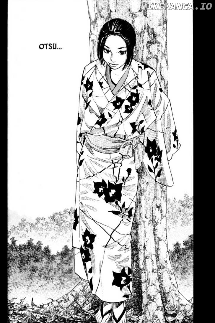 Vagabond Chapter 61 image 17