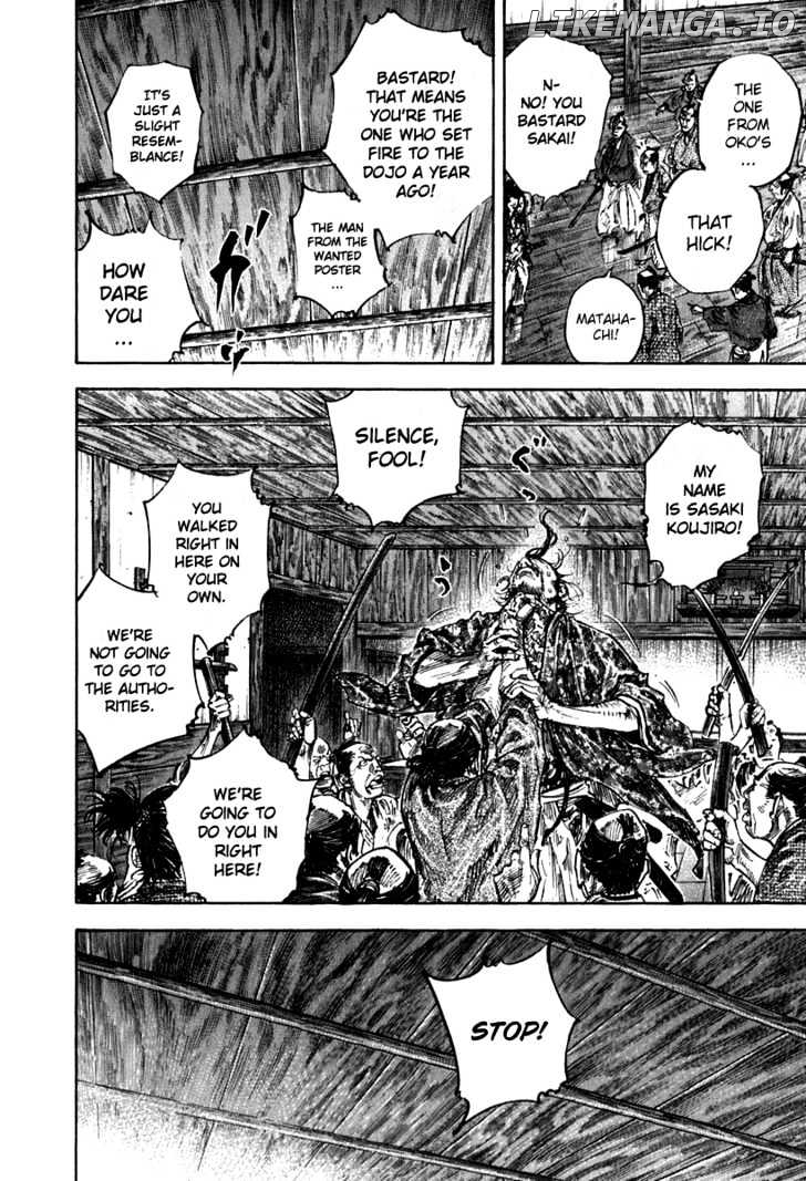 Vagabond Chapter 201 image 10