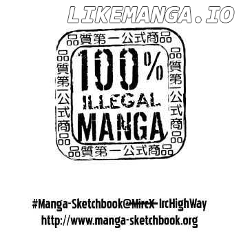 Vagabond Chapter 178 image 22