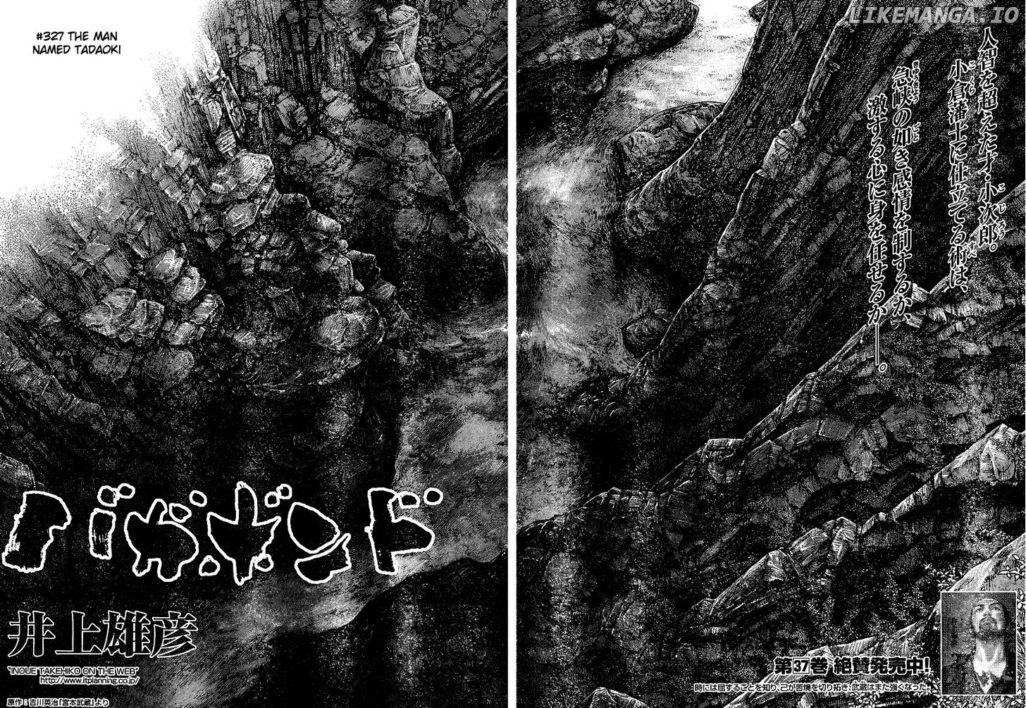 Vagabond Chapter 327 image 04