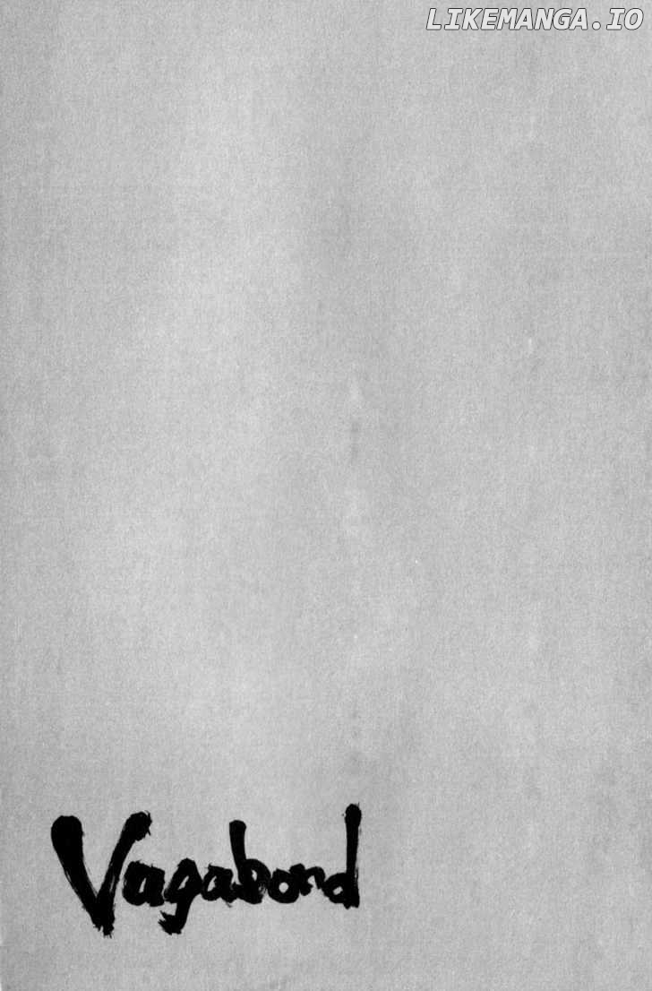 Vagabond Chapter 42 image 18