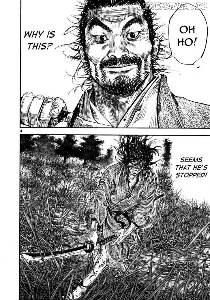 Vagabond Chapter 286 image 03