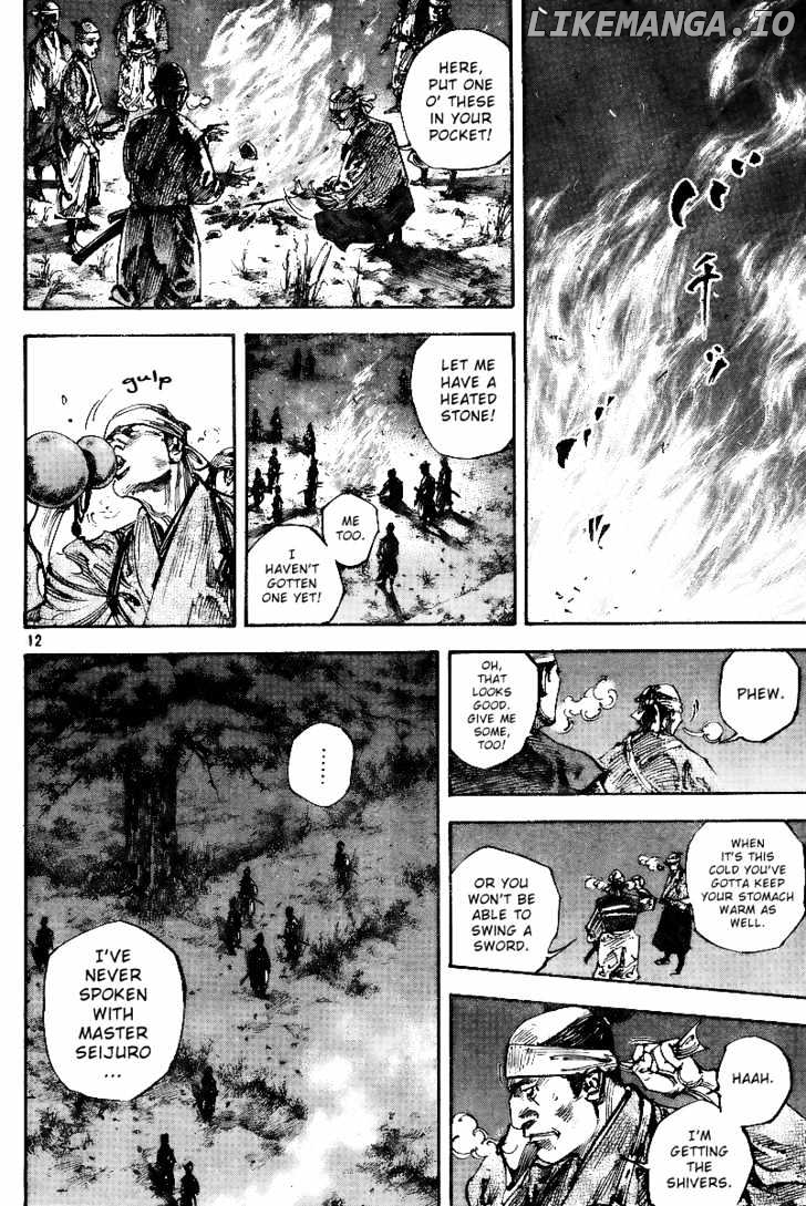 Vagabond Chapter 225 image 11