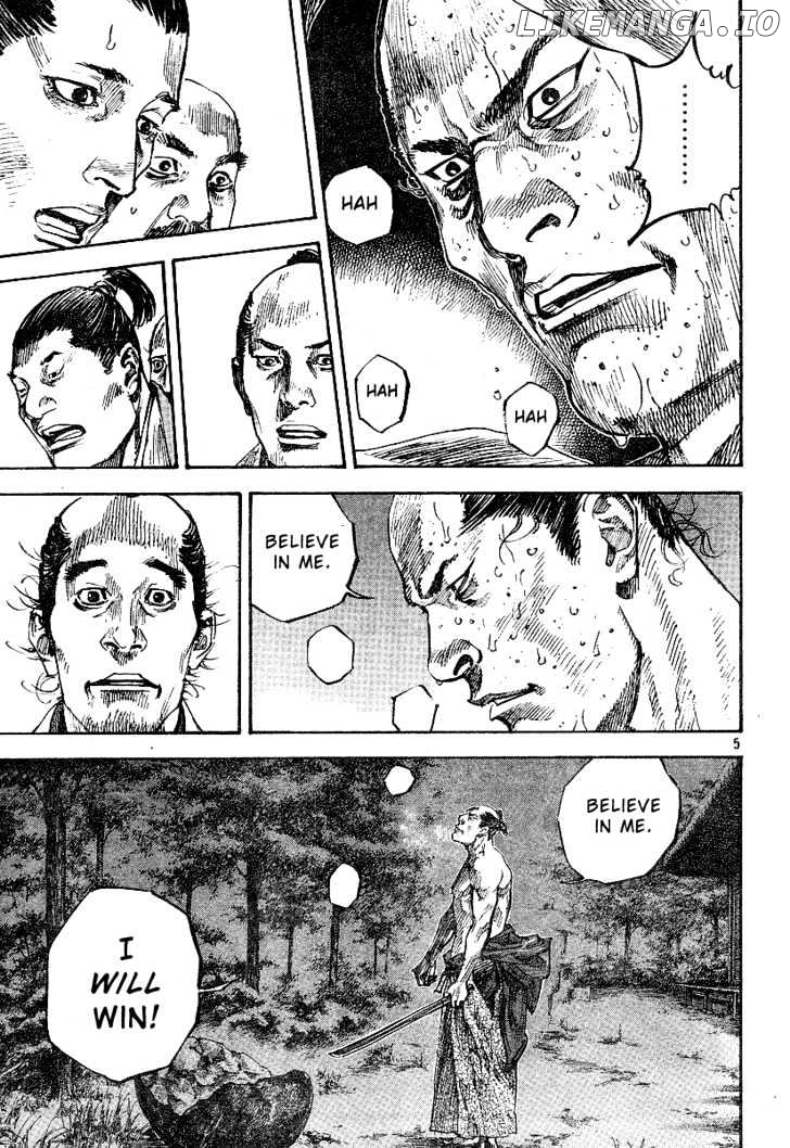 Vagabond Chapter 212 image 05
