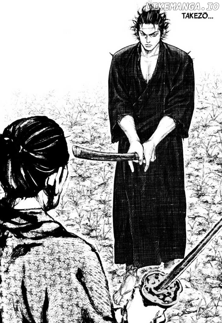 Vagabond Chapter 58 image 12