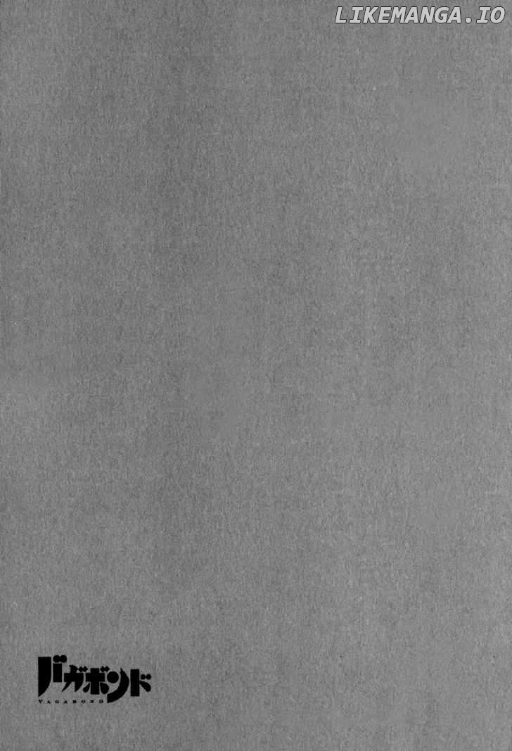 Vagabond Chapter 204 image 21