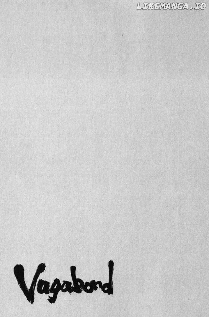 Vagabond Chapter 95 image 16